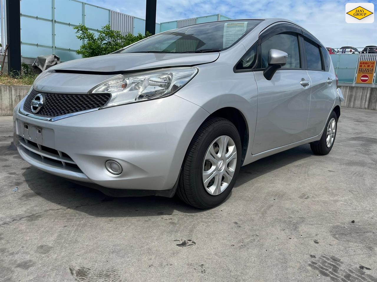 2015 Nissan Note