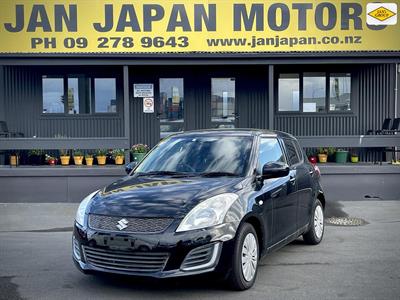 2015 Suzuki Swift - Thumbnail