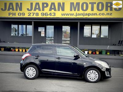 2015 Suzuki Swift - Thumbnail