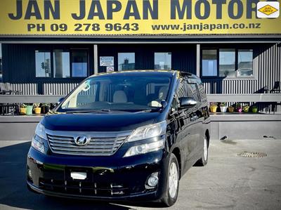 2014 Toyota Vellfire - Thumbnail