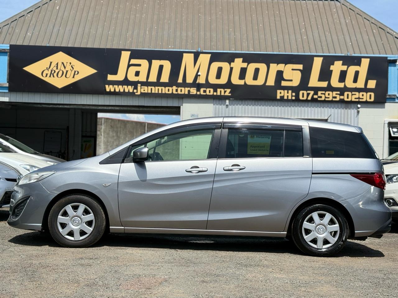 2014 Mazda Premacy