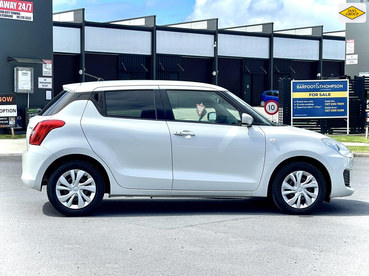 2017 Suzuki Swift