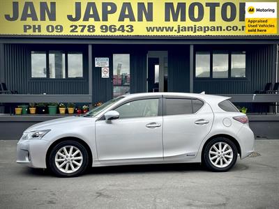 2011 Lexus CT 200H - Thumbnail