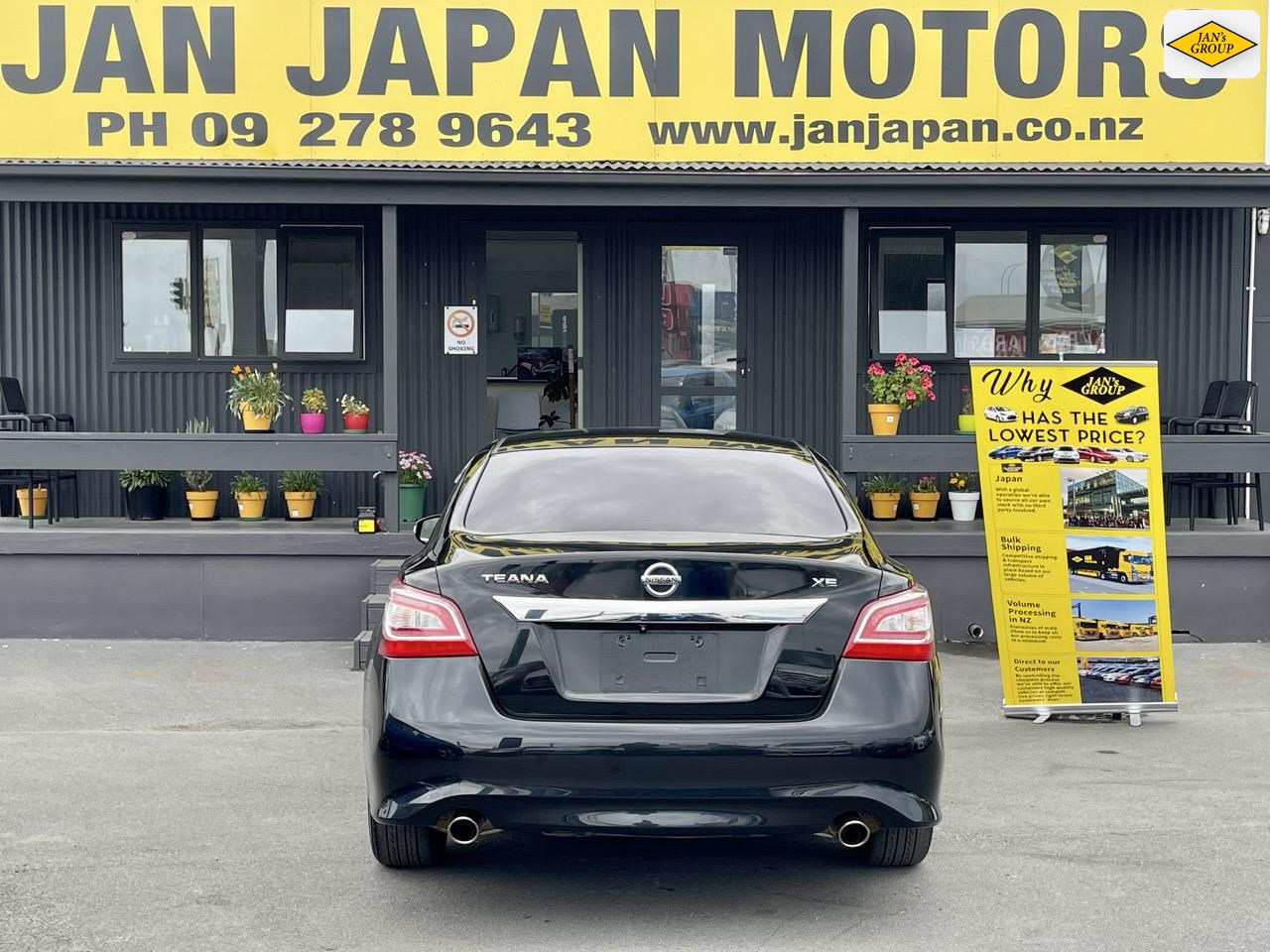 2014 Nissan Teana