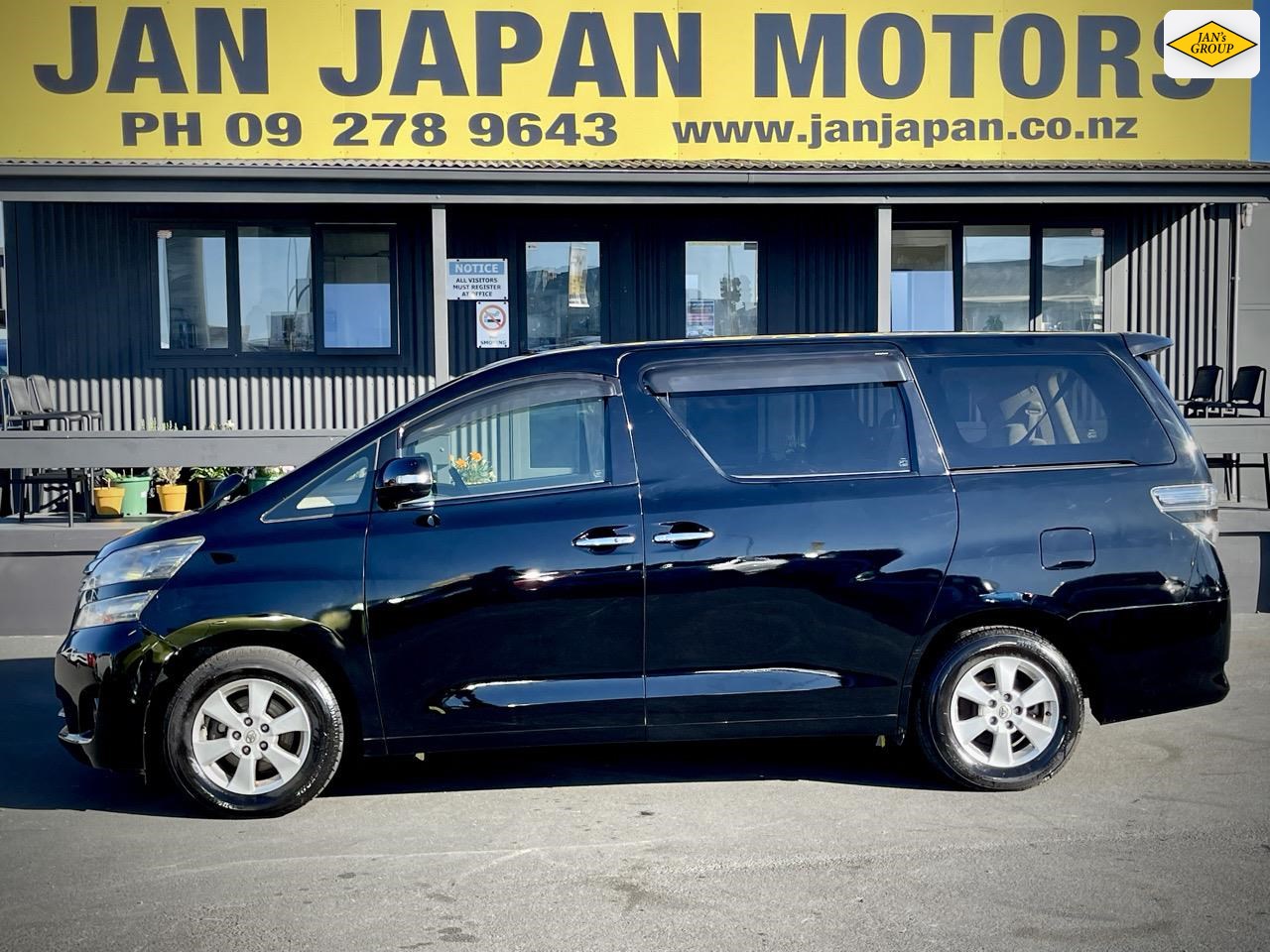 2011 Toyota Vellfire