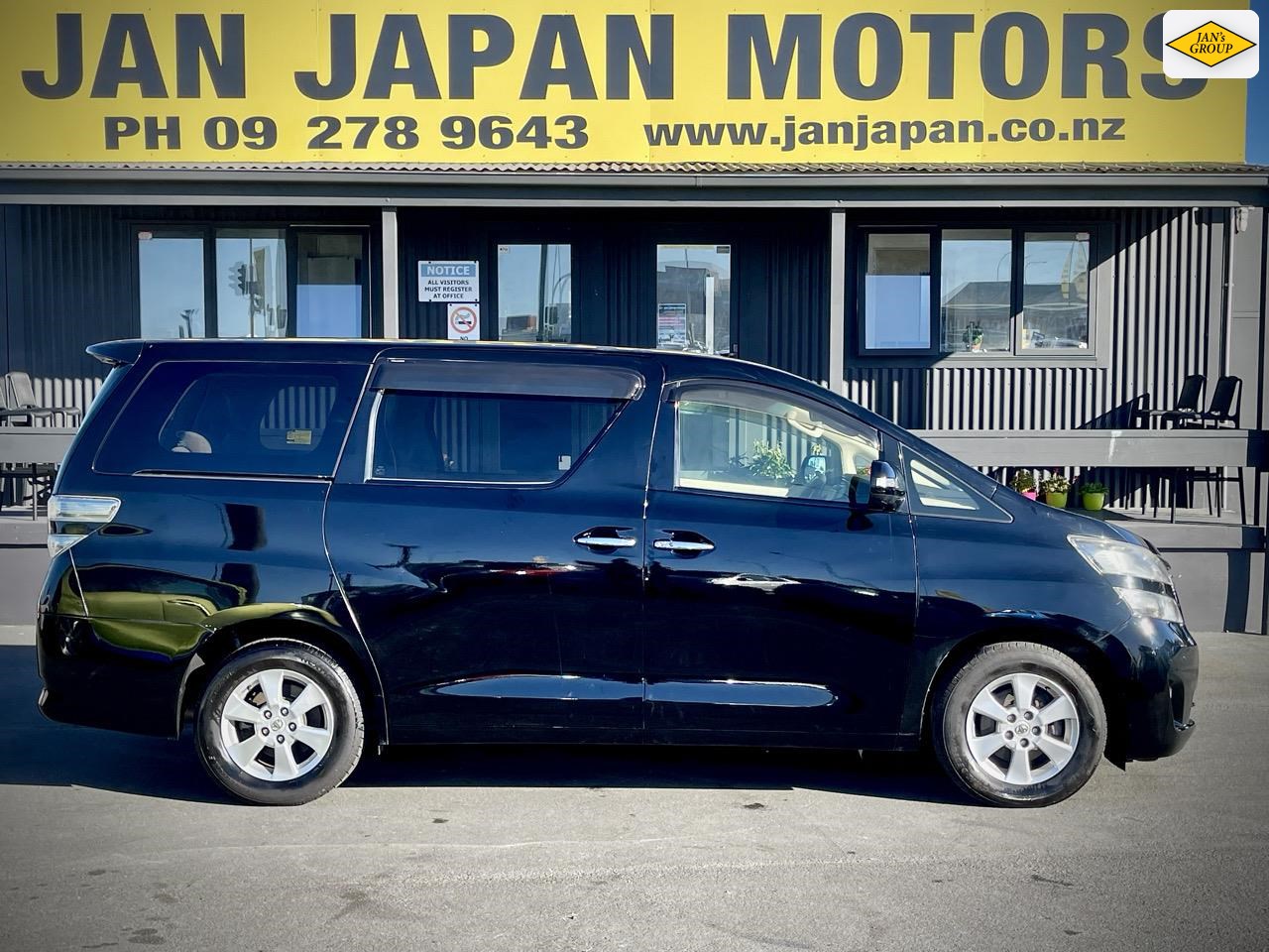 2011 Toyota Vellfire