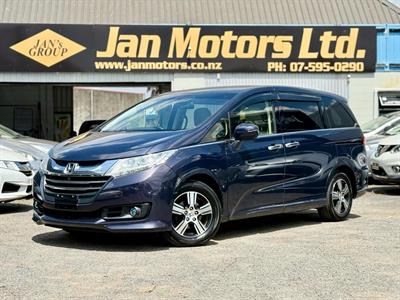 2014 Honda Odyssey - Thumbnail