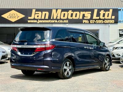 2014 Honda Odyssey - Thumbnail