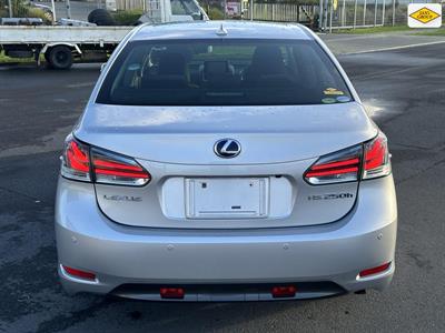 2013 Lexus HS250H - Thumbnail