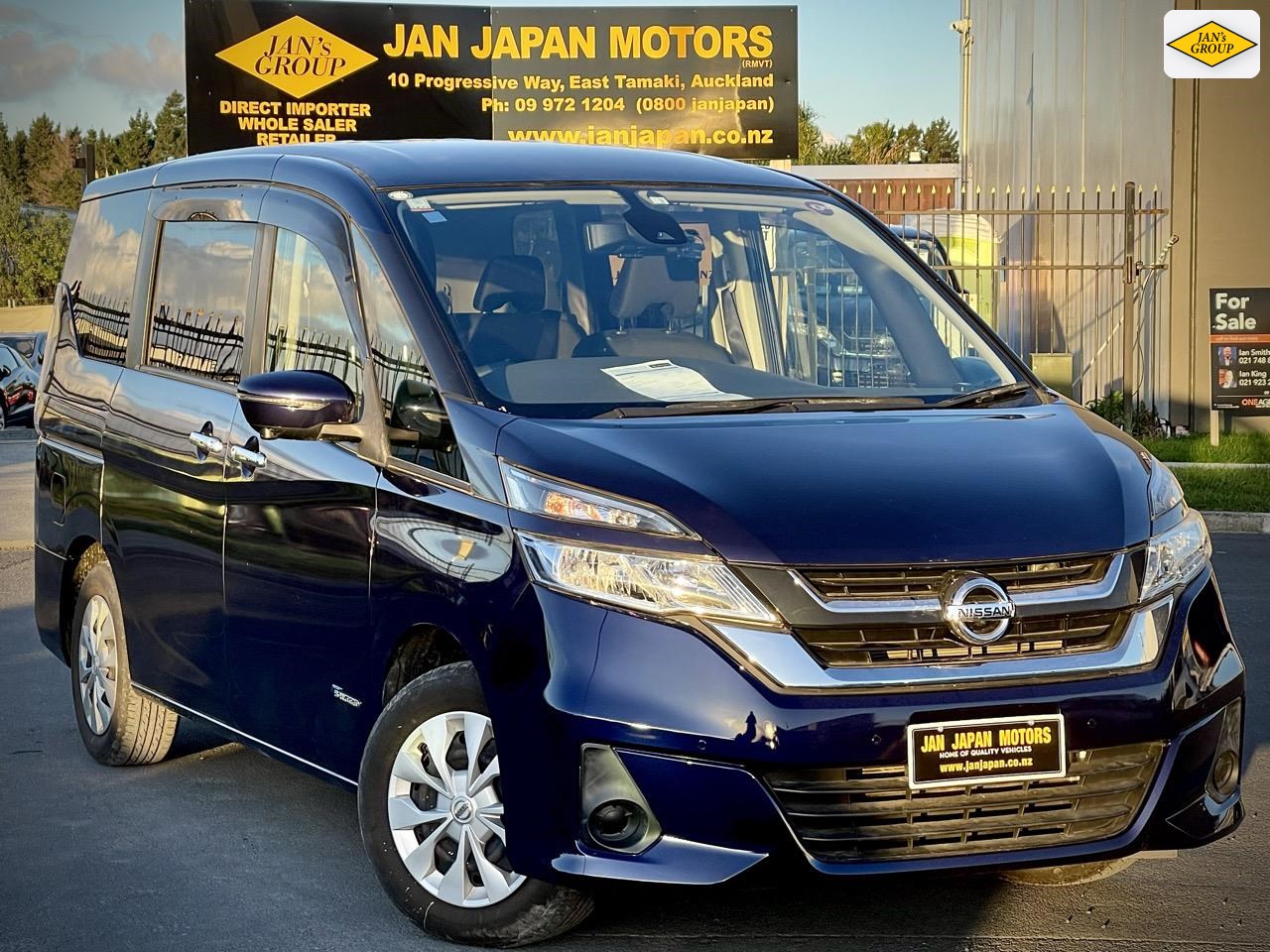 2018 Nissan Serena