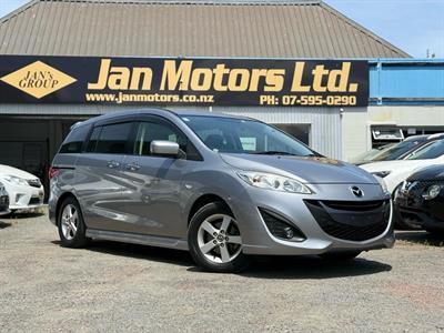 2014 Mazda Premacy - Thumbnail