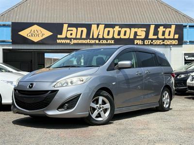 2014 Mazda Premacy - Thumbnail