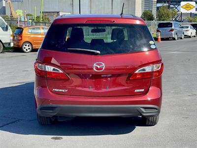 2015 Mazda Premacy - Thumbnail