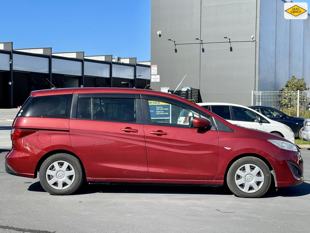 2015 Mazda Premacy