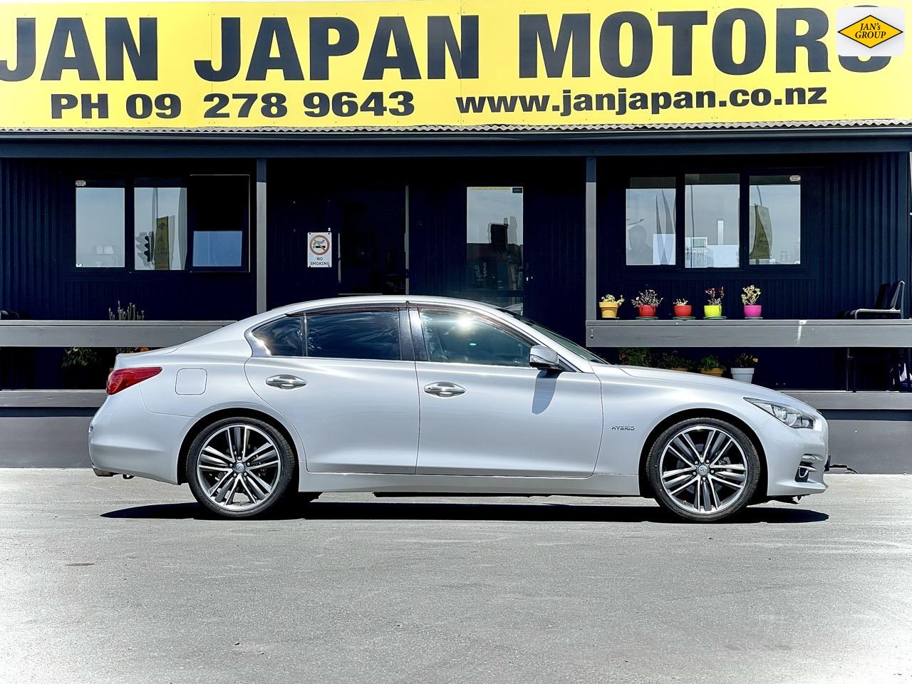 2014 Nissan Skyline