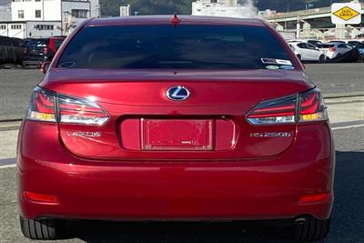 2014 Lexus HS250H - Thumbnail