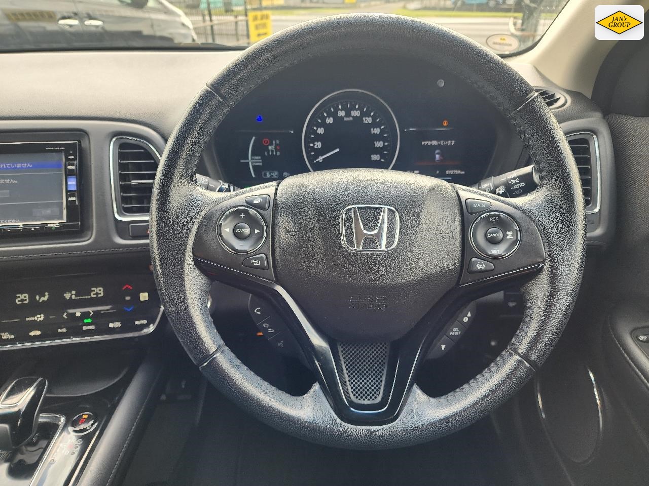 2018 Honda Vezel