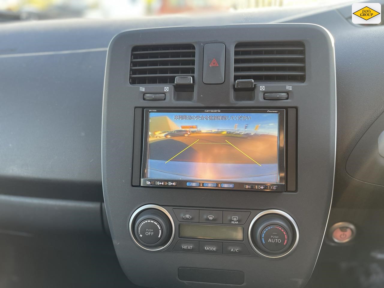 2013 Nissan Leaf