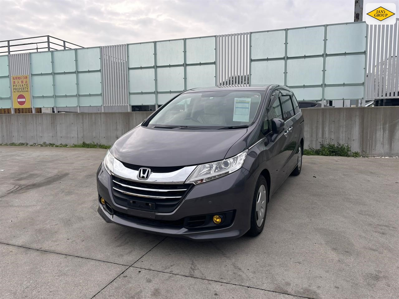 2014 Honda Odyssey