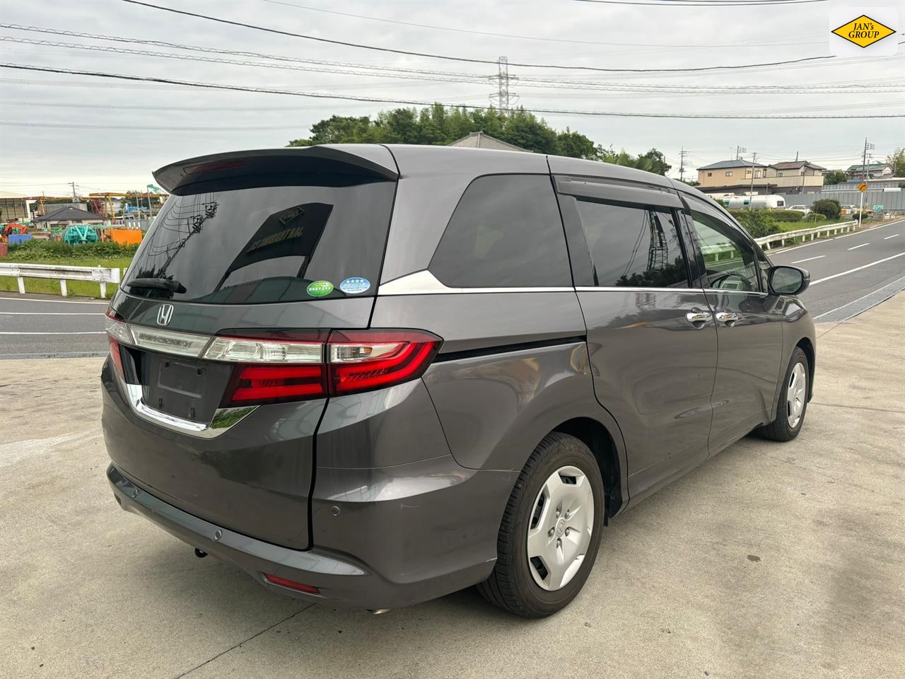 2014 Honda Odyssey