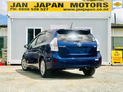 2013 Toyota Prius - Thumbnail