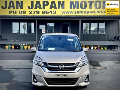 2018 Nissan Serena - Thumbnail