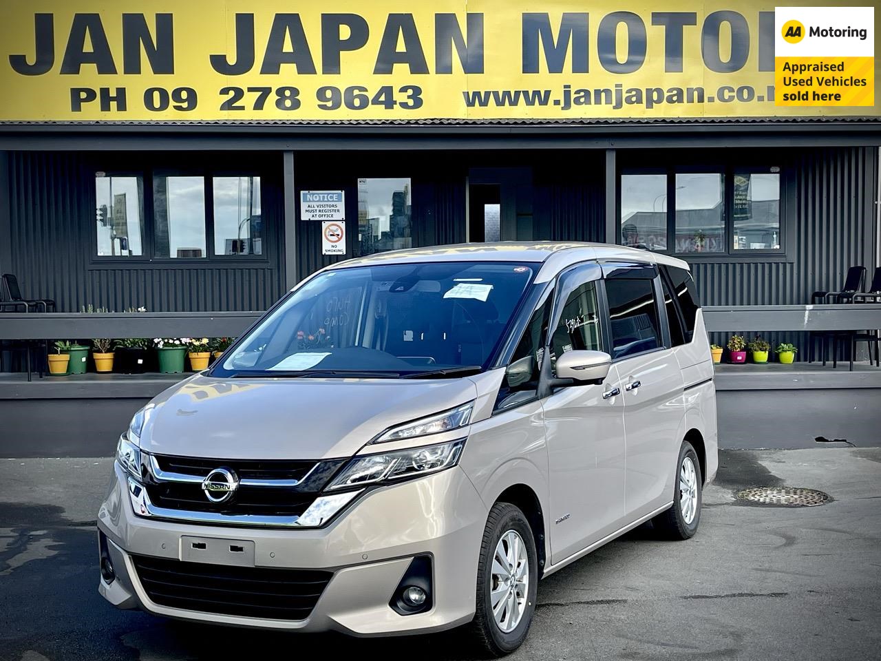 2018 Nissan Serena