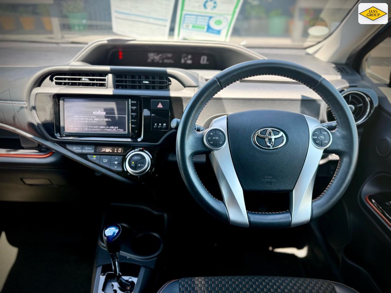 2015 Toyota Aqua