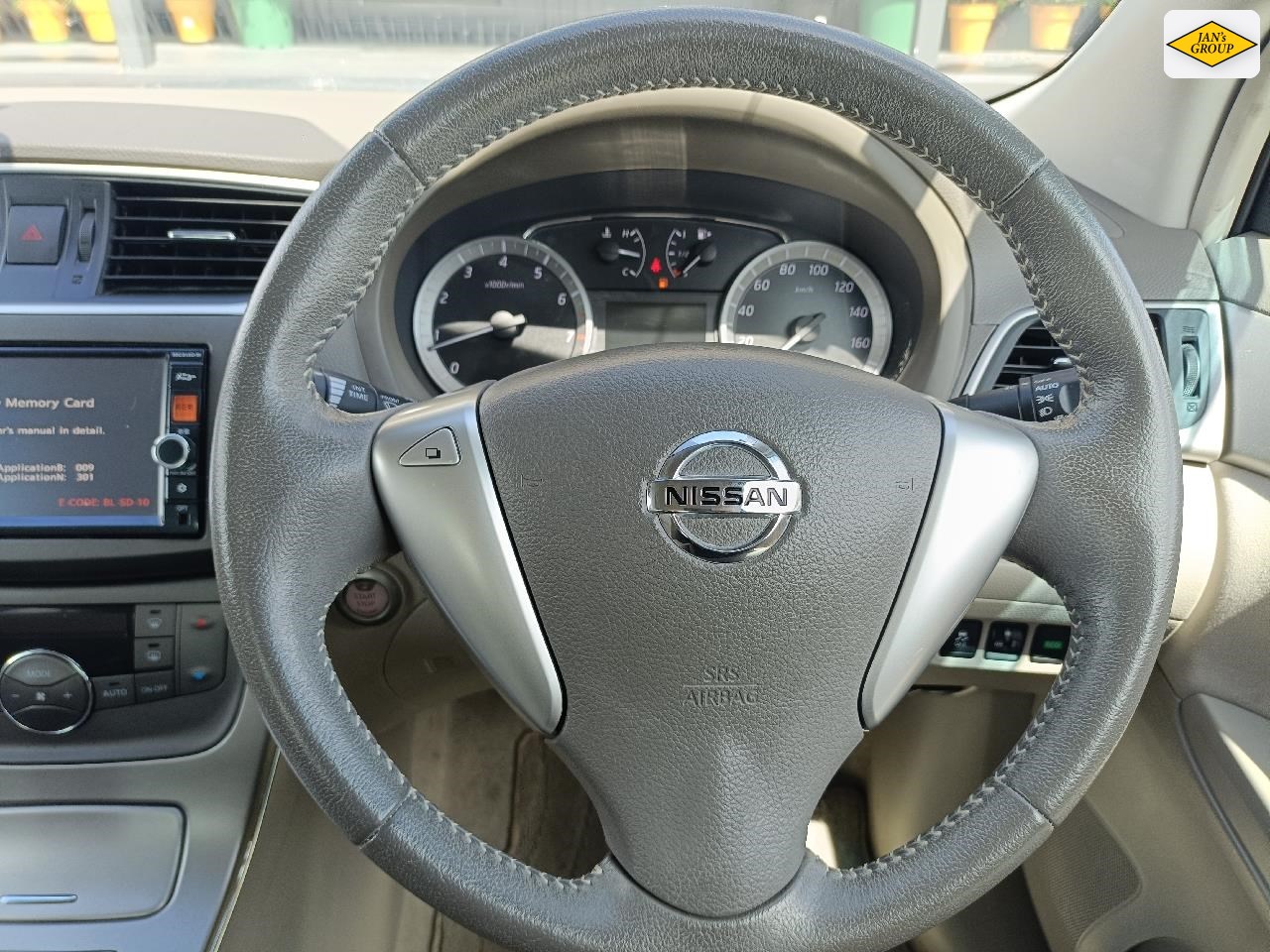 2014 Nissan Sylphy