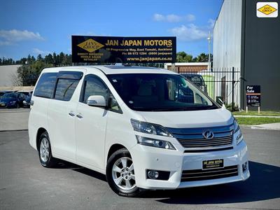 2014 Toyota Vellfire - Thumbnail