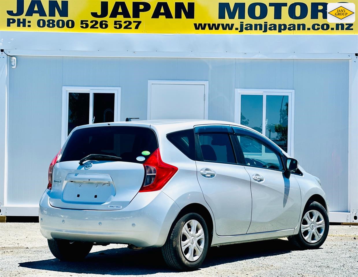 2015 Nissan Note