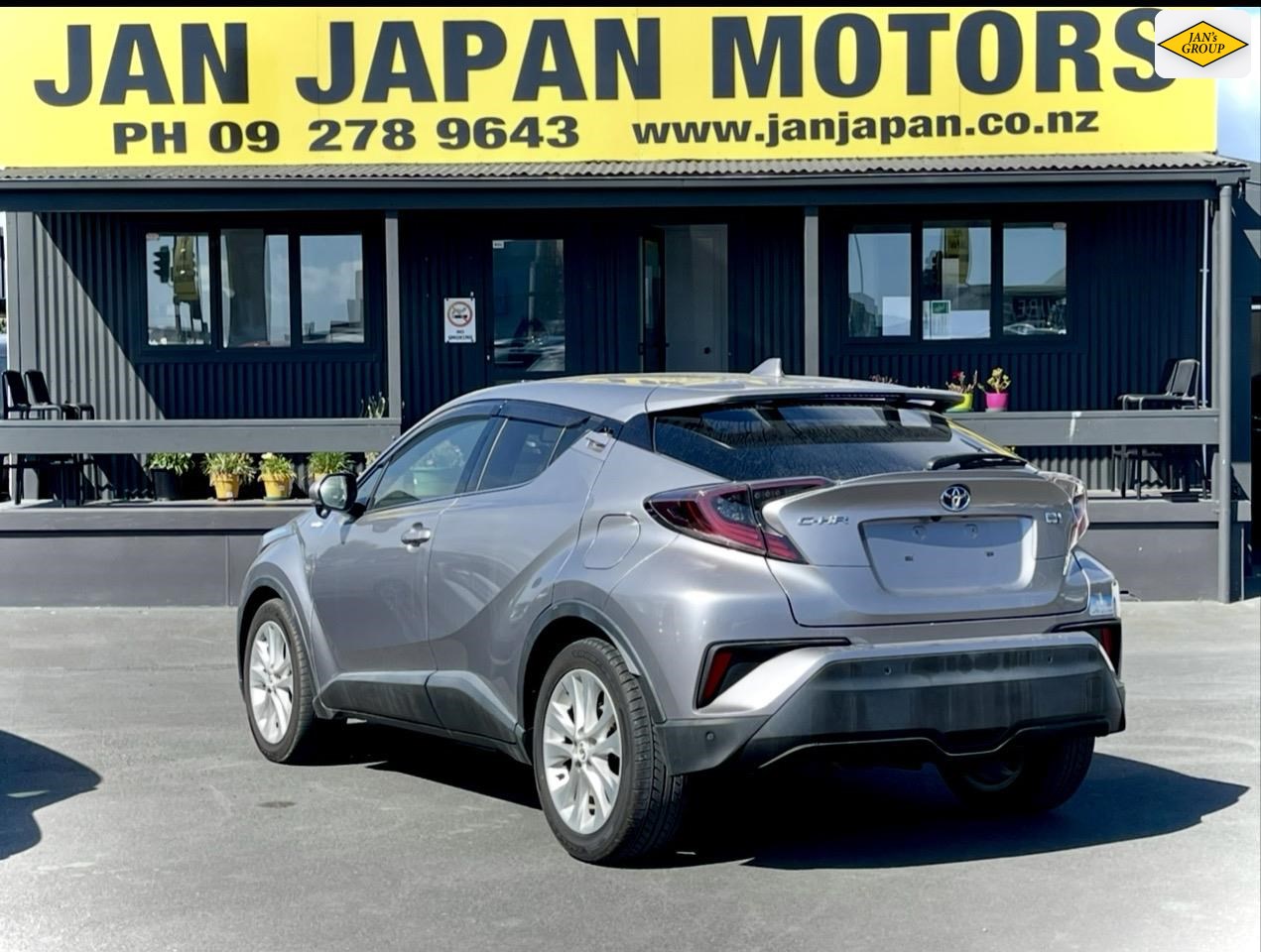 2017 Toyota C-HR