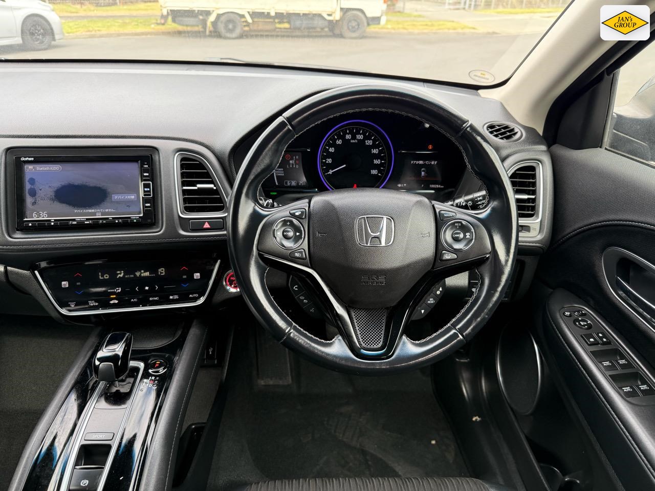 2019 Honda Vezel