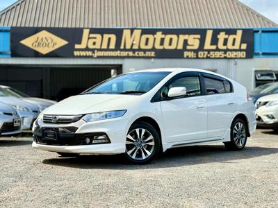 2013 Honda Insight - Thumbnail