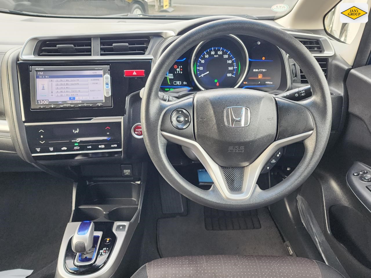 2014 Honda Fit