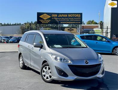 2015 Mazda Premacy - Thumbnail