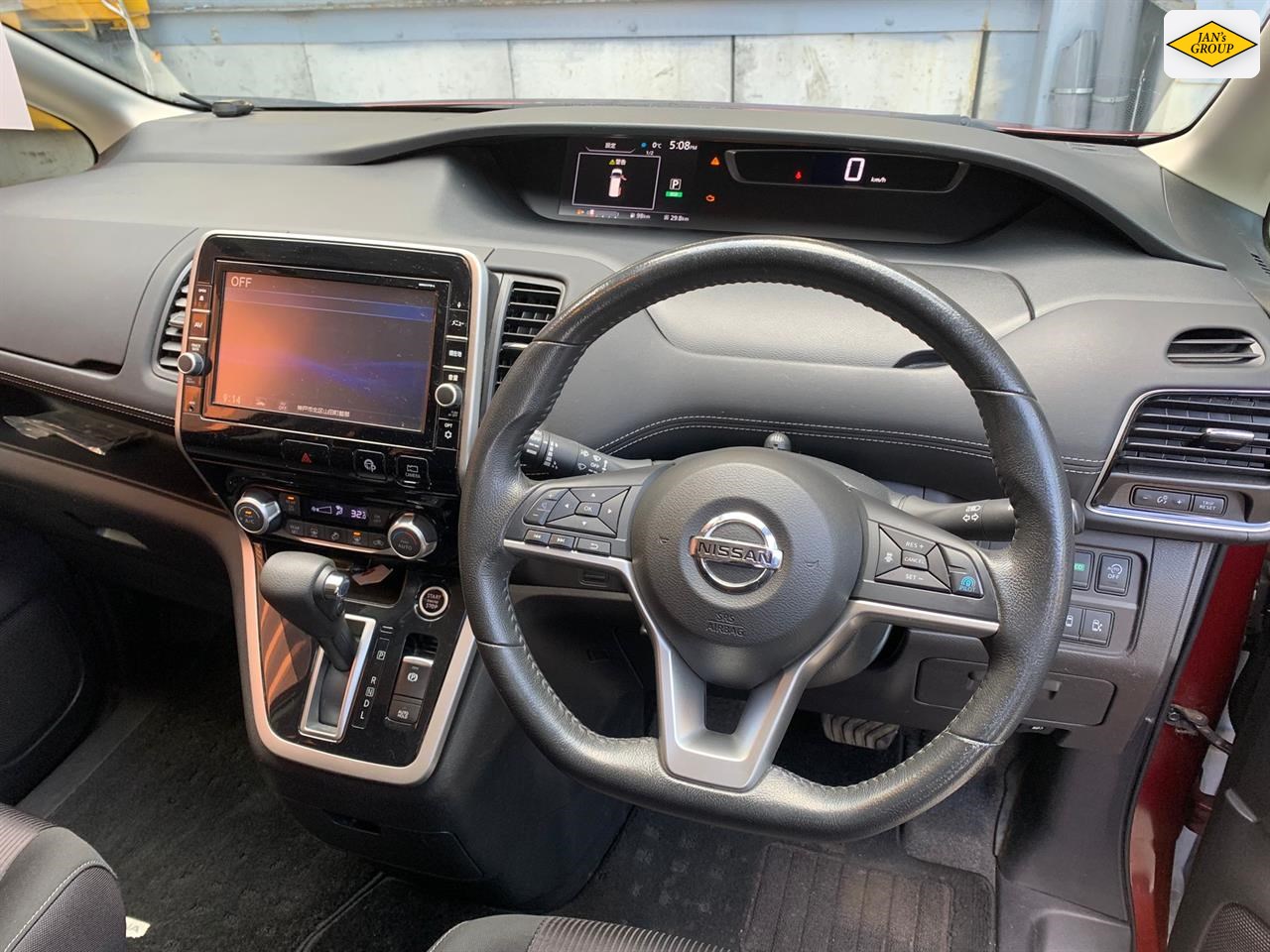 2018 Nissan Serena