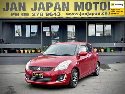 2013 Suzuki Swift - Thumbnail