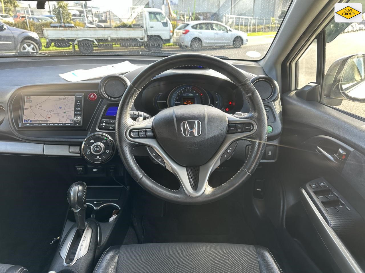 2014 Honda Insight