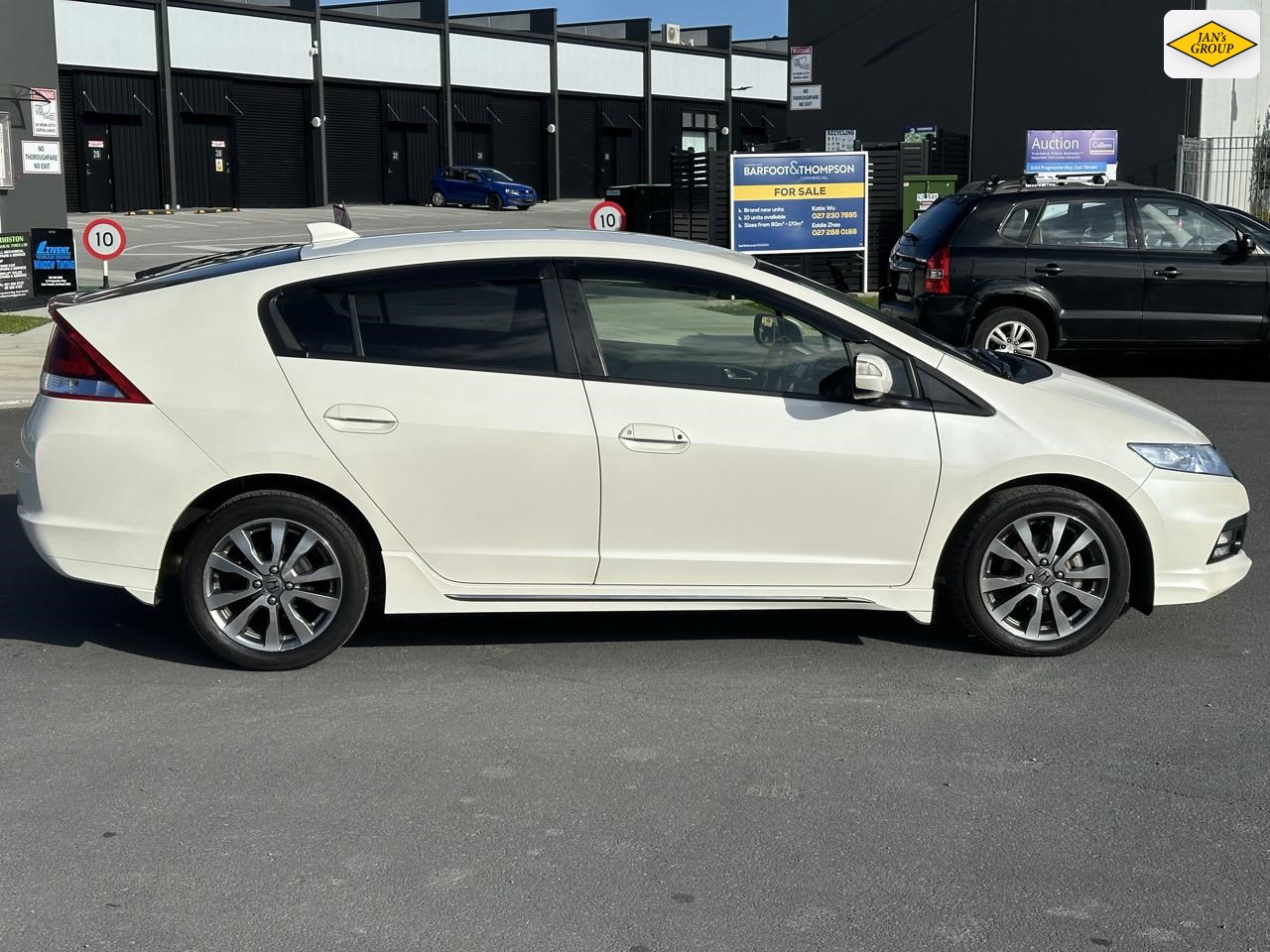 2014 Honda Insight