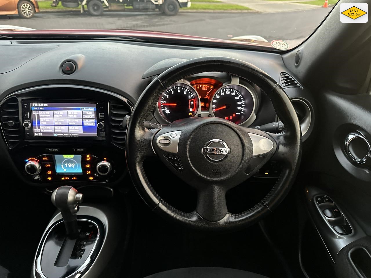 2017 Nissan Juke