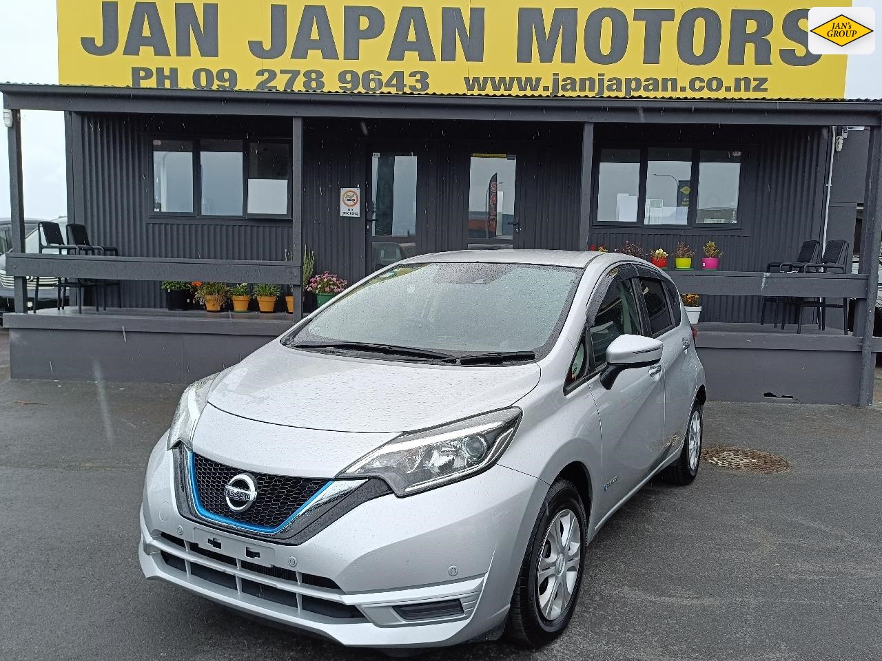 2019 Nissan Note