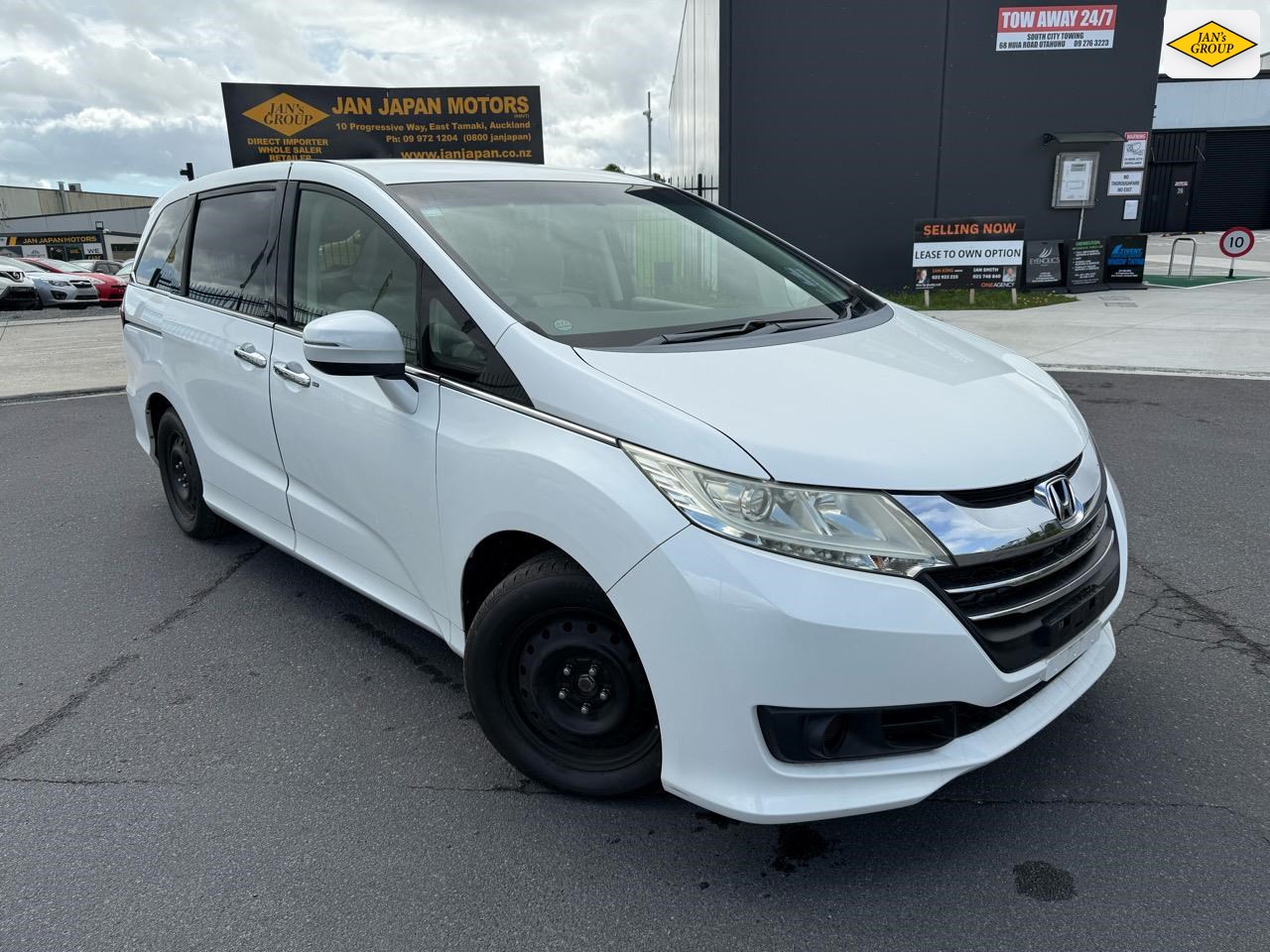 2014 Honda Odyssey