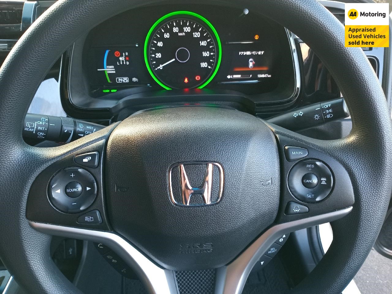 2019 Honda Fit