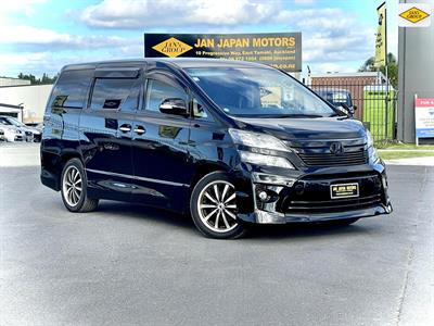 2013 Toyota Vellfire