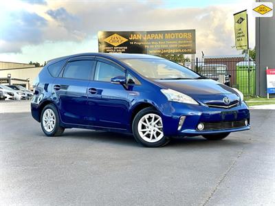 2013 Toyota Prius - Thumbnail