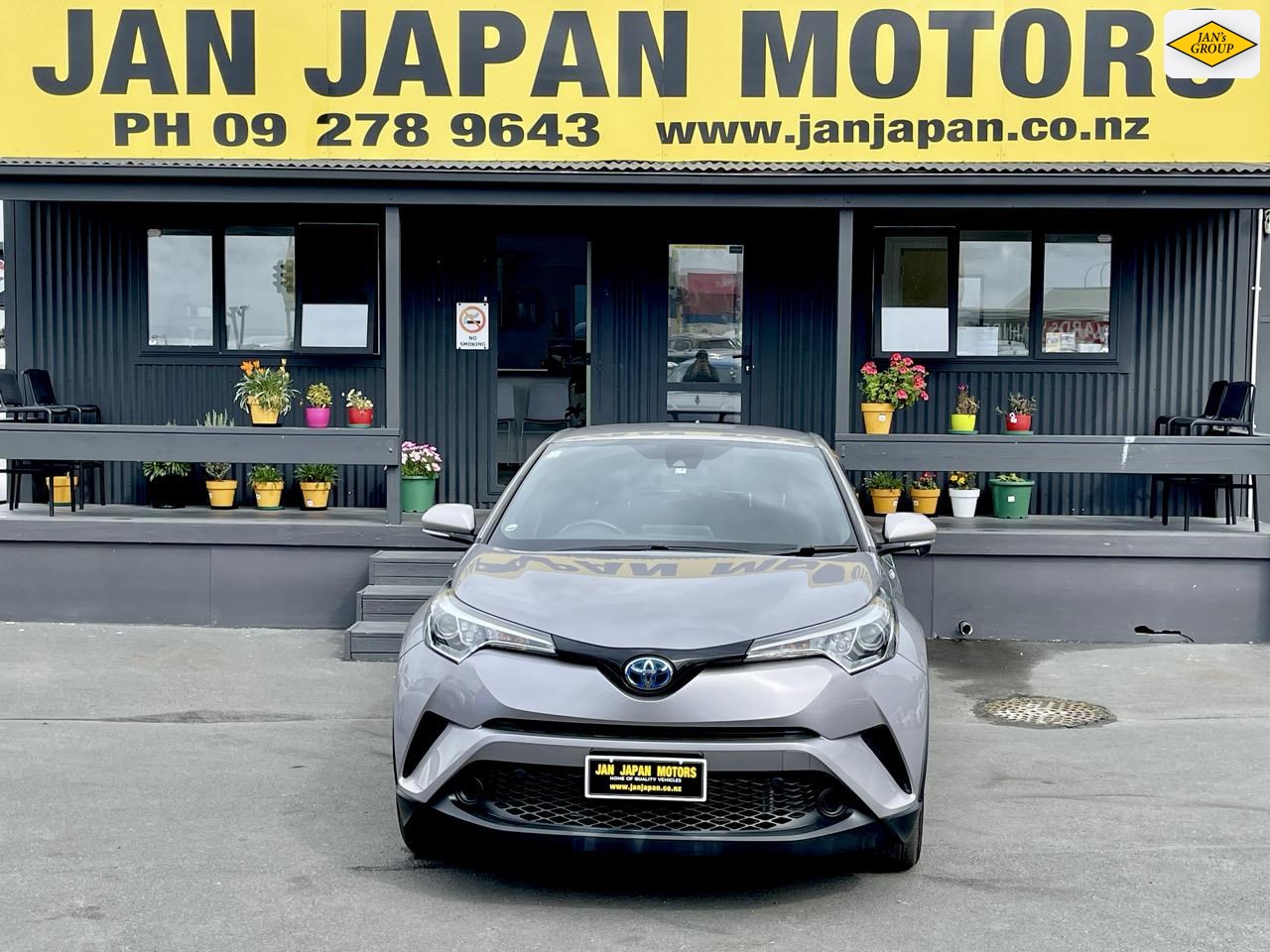 2017 Toyota C-HR