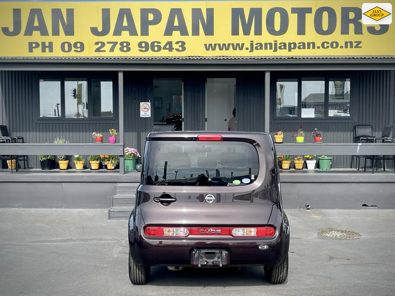 2018 Nissan Cube