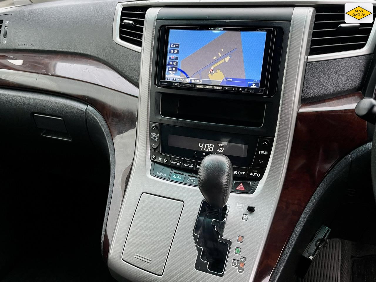 2013 Toyota Vellfire