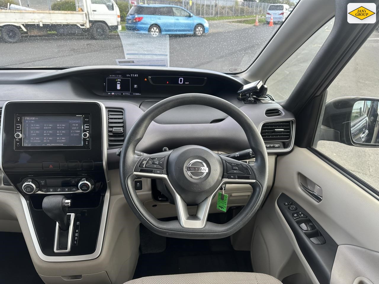 2017 Nissan Serena